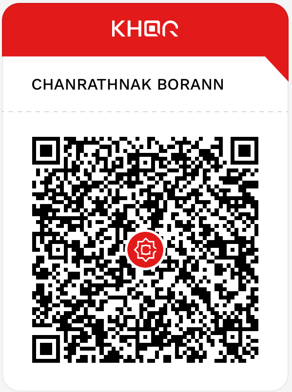 QR code ABA សម្រាប់ការគាំទ្រ KhmerIME